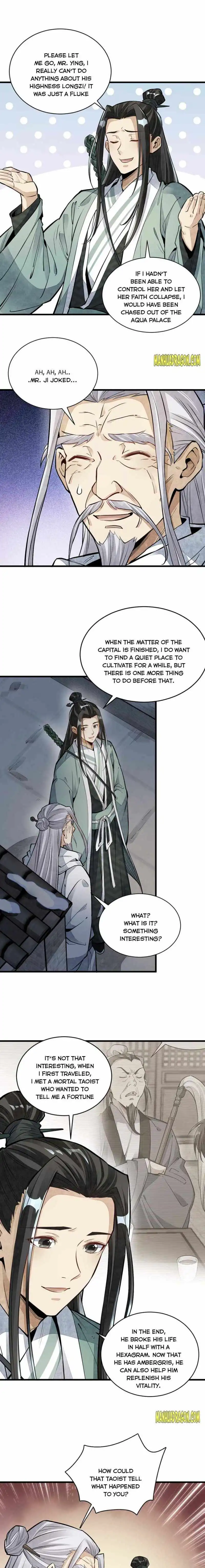 Lan Ke Qi Yuan Chapter 95 6